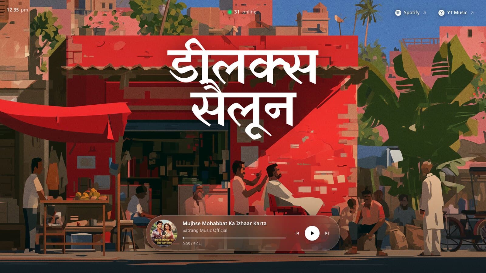Deluxe Saloon — a page playing 90s Bollywood, the inspiration for VibeMusic